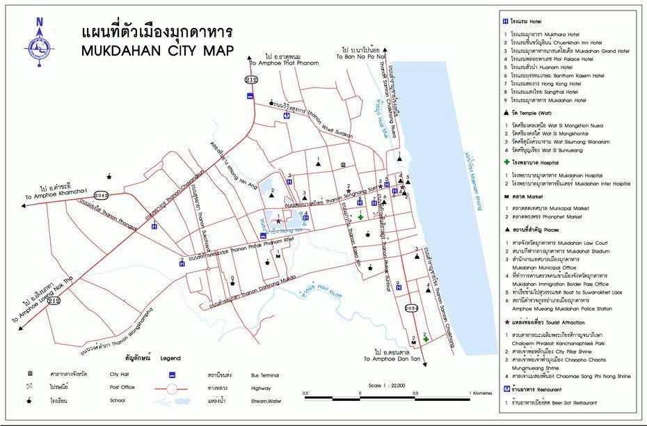 Mukdahan Maps, Mukdahan, Thailand, Phayao Thailand, Mukda  C
