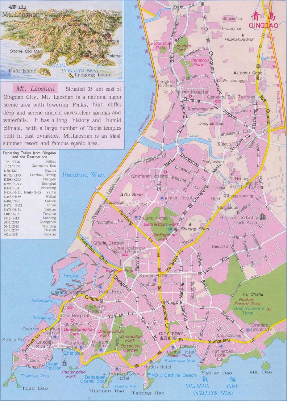 Qingdao China Map – Maps Of Qingdao, Qingdao, China, Tsingtao, Qingdao Port