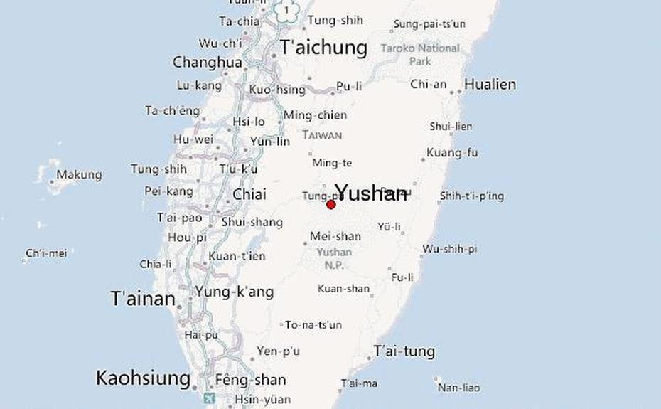 Yushan Mountain Information, Yushan, China, Jiangxi China, Yushan National Park