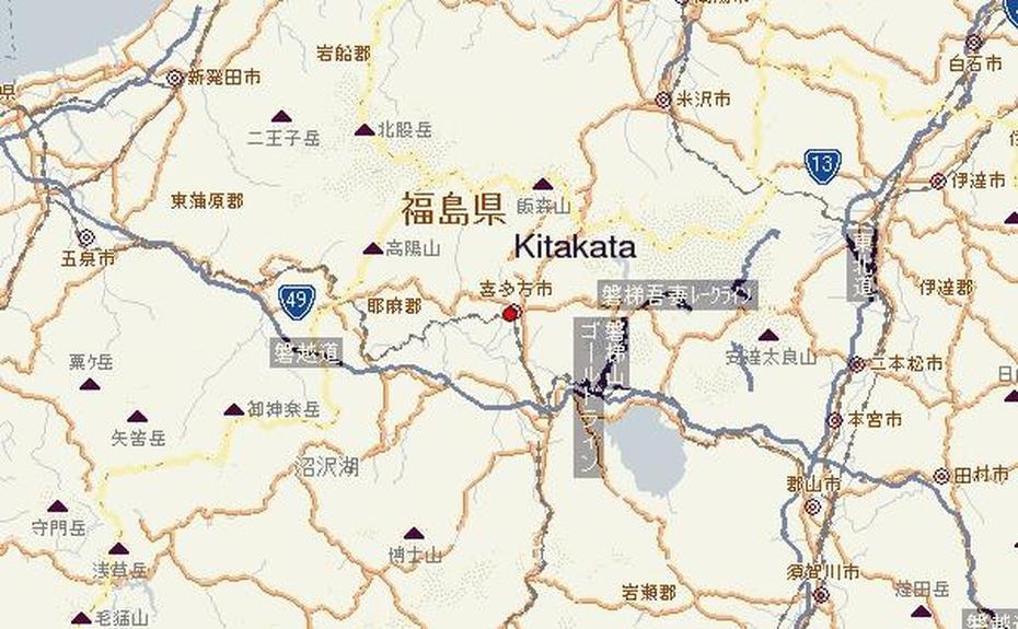 Kitakata Location Guide, Akitakata, Japan, Japan Asia, Travel  Of Japan