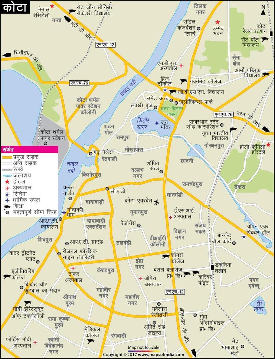 , Map Of Kota In Hindi, Kota Map In Hindi, Kota, India, Bundi, Makassar