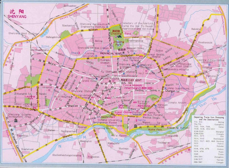 Shenyang City Map – Maps Of Shenyang, Shentang, China, Shenyang Location, Hefei