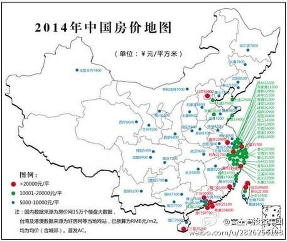 B”Housing Misery Maps Going Viral On Chinas Weibo”, Weibo, China, He Yi  Binance, Tencent Weibo