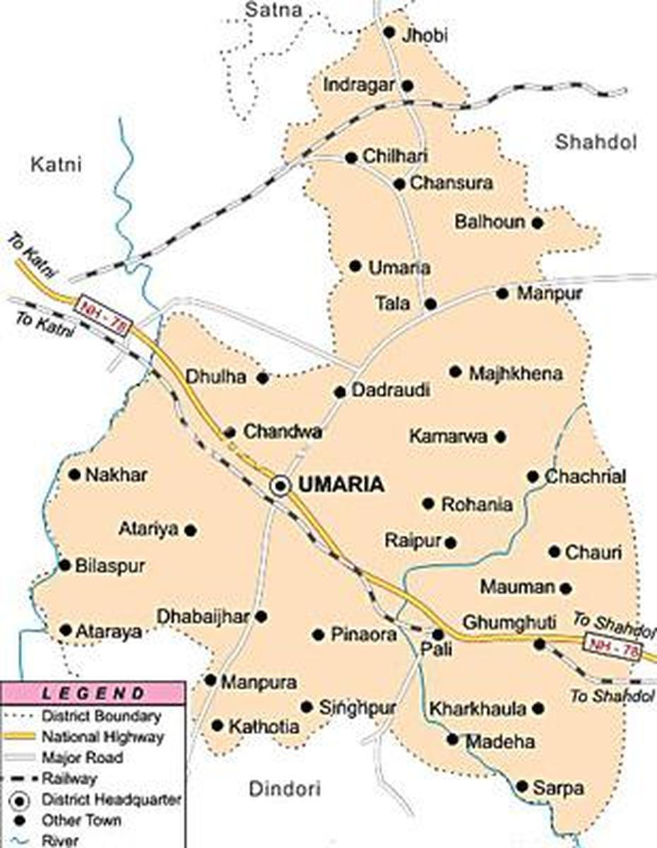 Umaria District, Madhya Pradesh, Umaria, India, Hotels In Umaria, Amarkantak  Temple