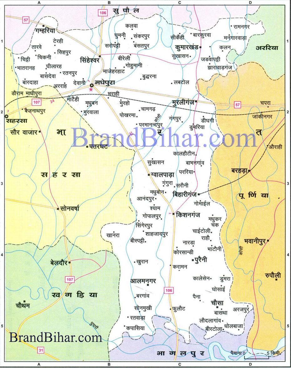 Madhepura Geography Of Madhepura Culture Of Madhepura Cuisine Of …, Madhepur, India, Narela, India  1700