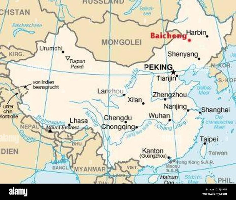 Xiamen  Beaches, Jilin China, Alamy, Baicheng, China