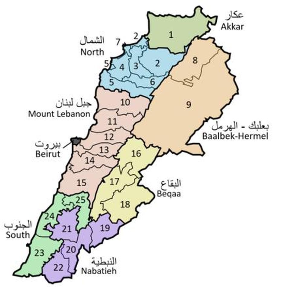 Lebanon Weather, Beirut City Lebanon, Lebanon Genealogy, Zghartā, Lebanon