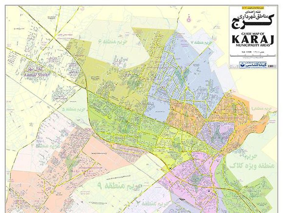 Map Of The Month 12/2011: Guide Map Of Karaj Municipality International …, Karaj, Iran, Irán  Scenery, Amir  Kabir