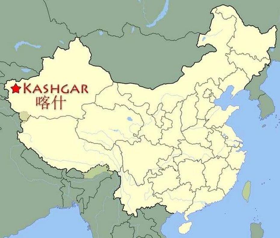 Pamir Plateau, Where Is Kashgar, China, Kashgar, China