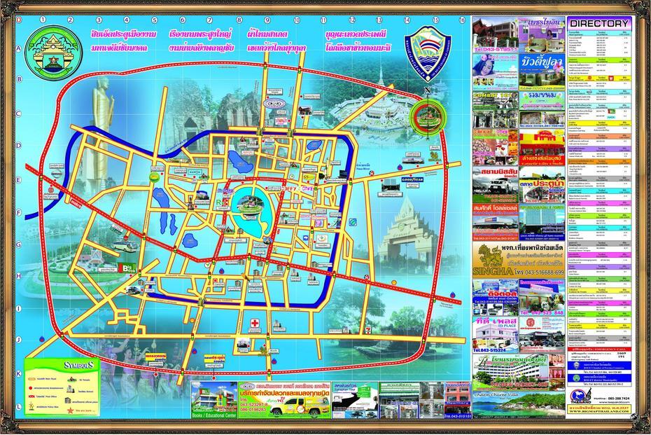 Map Of Roi Et Thailand – Maps Of The World, Roi Et, Thailand, Roi Et Airport, Isaan Thailand