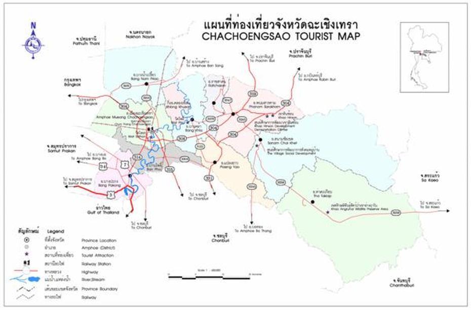 Sa Kaeo  Province, Thailand Districts, Chachoengsao, Chachoengsao, Thailand