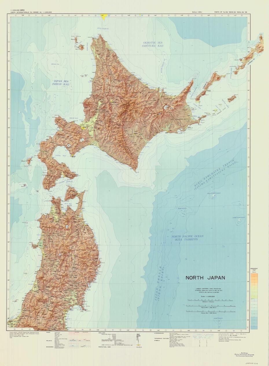 Global Volcanism Program | Akan, Unnan, Japan, Japan  Kids, Japan Outline