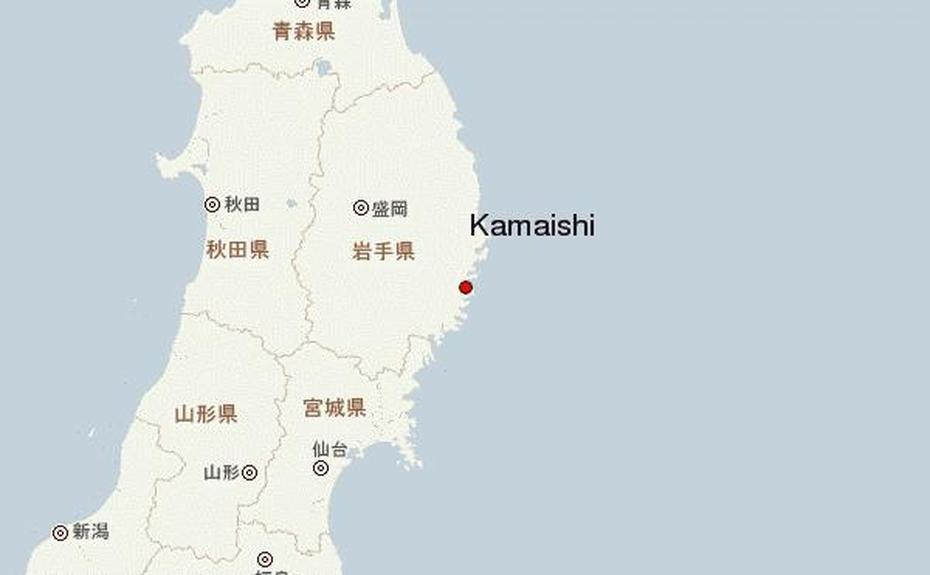 Kamaishi Tsunami, Ofunato Japan, Location Guide, Kamaishi, Japan