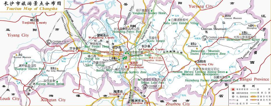 Hunan Province China, Lanzhou, Travel Guide, Changsha, China