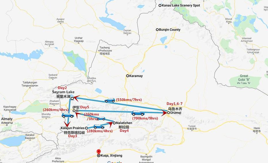 Northern Xinjiang Tour, Travel To Sayram Lake And Narat Grassland, Narat, China, South China, China  Graphic