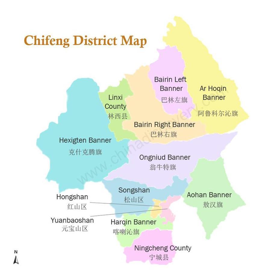 Chifeng Maps | Chifeng China Map | Chifeng Tourist Maps 2022, Chifeng, China, Chifeng China Wallpaper, Tangshan China