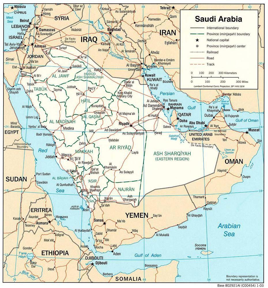 Hail Saudi Arabia, South Saudi Arabia, Saudi Arabia, Aţ Ţā’If, Saudi Arabia