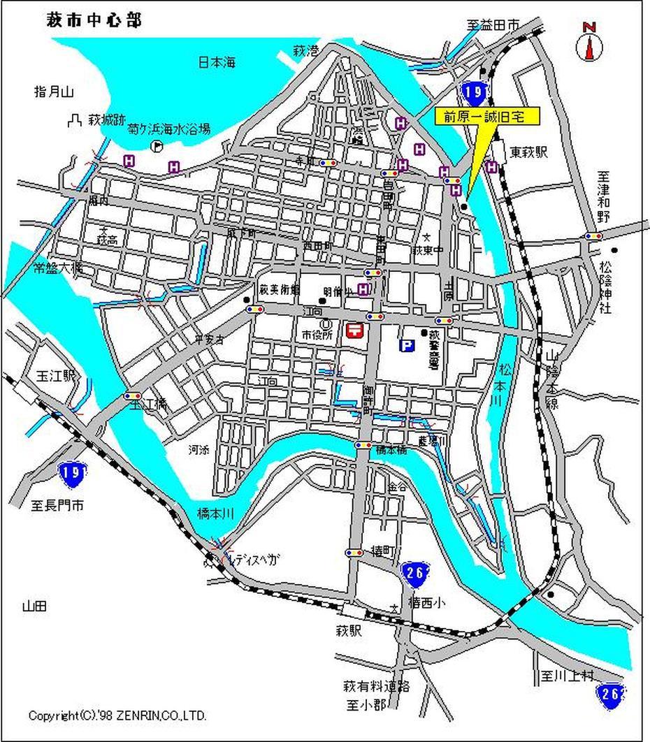 Image19.Gif, Maibara, Japan, Simple  Of Japan, City  Of Japan