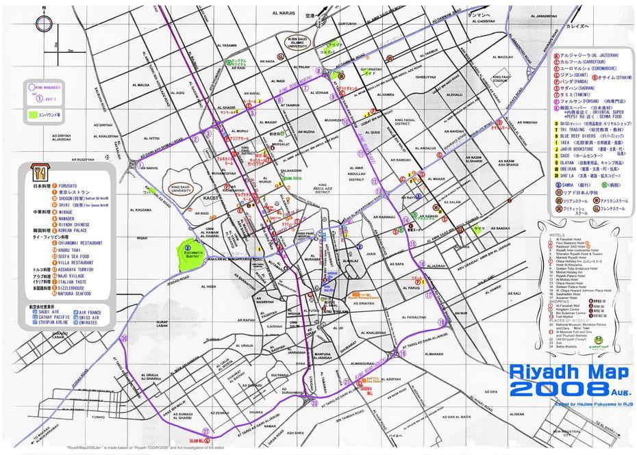 Riyadh Map, Riyadh, Saudi Arabia, Saudi Arabia City, Saudi Arabia Region