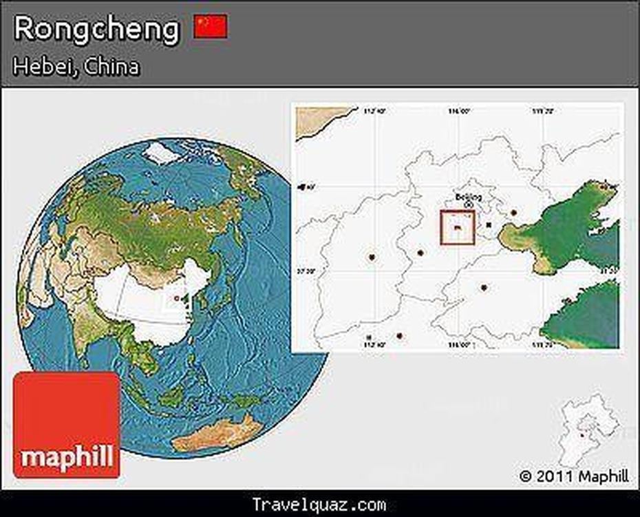 Shi Dao  Bay, Geographical  Magazine, Rongcheng, Rongcheng, China