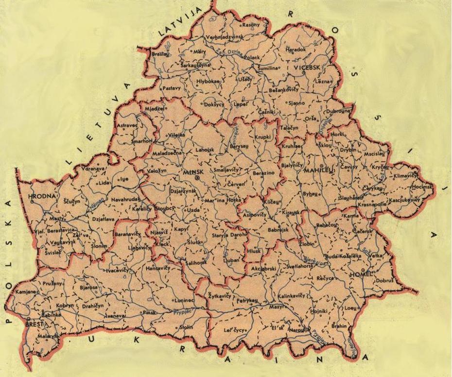 Belarus Capital, Minsk On, Belarus, Dzyarzhynsk, Belarus
