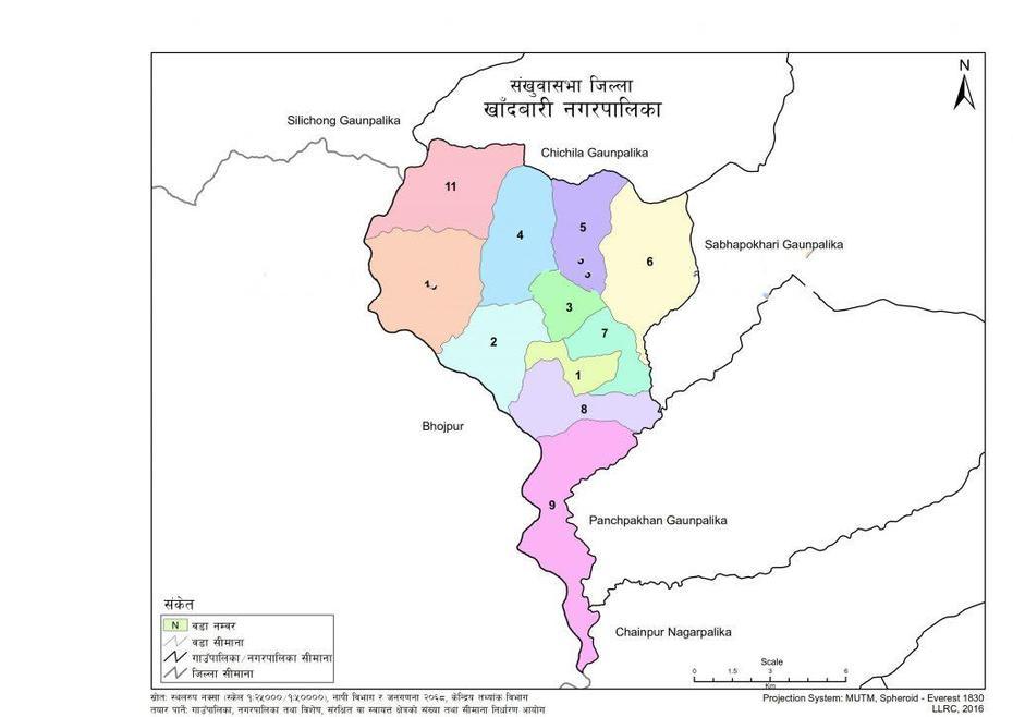 Road  Of Nepal, Blank  Of Nepal, Municipality Profile, Khā̃Dbāri̇̄, Nepal