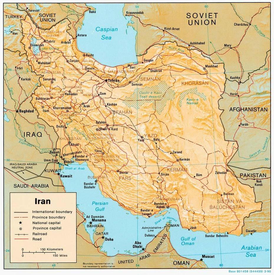 Blank  Of Iran, Of Iran With Cities, , Shāhīn Dezh, Iran