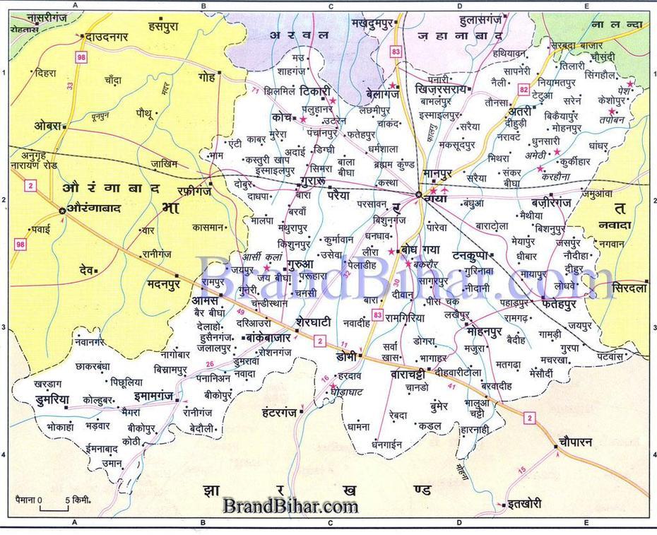 Gaya Bihar, Bodh Gaya Bihar India, District , Gaya, India