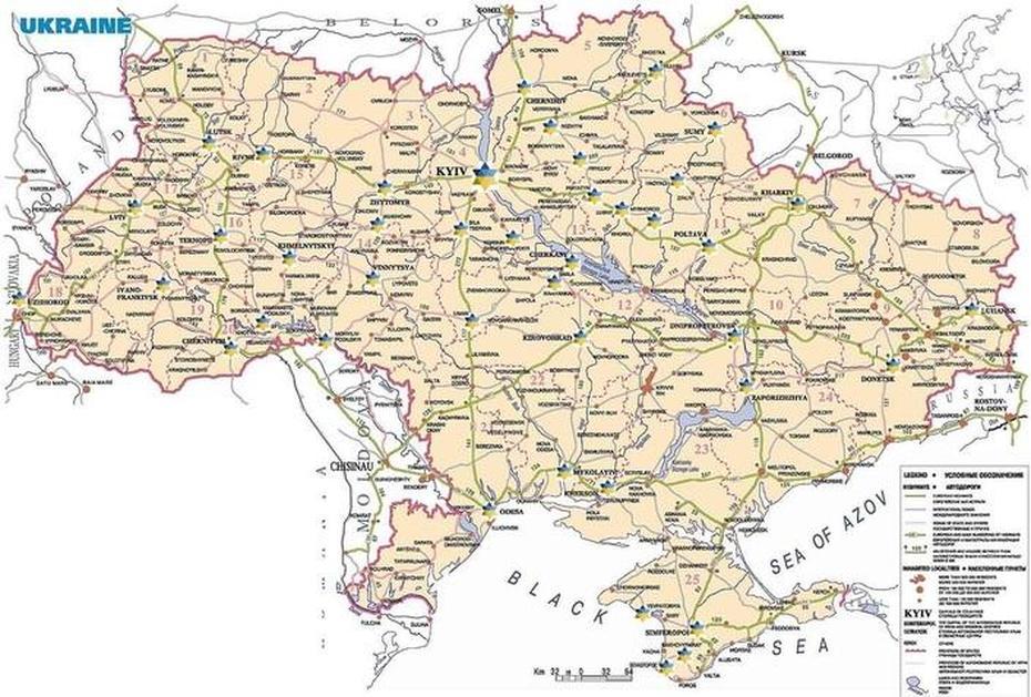 Ukraine Borders, Crimea, Supporters, Hlukhiv, Ukraine