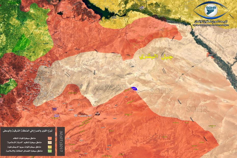 B”Sohr Updated Map Of The Situation In The Syrian Desert,Saa Now 40 Kms …”, Dayr Ḩāfir, Syria, Jamalon, Sudan  Naqa