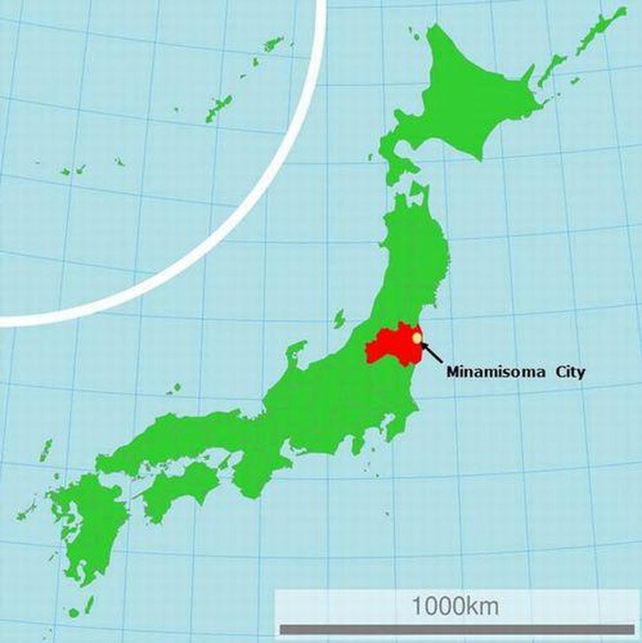 Minamisoma Releases Non-Nuclear Power Declaration, Targeting 64% Self …, Minamisuita, Japan, Japan  Simple, Okinawa