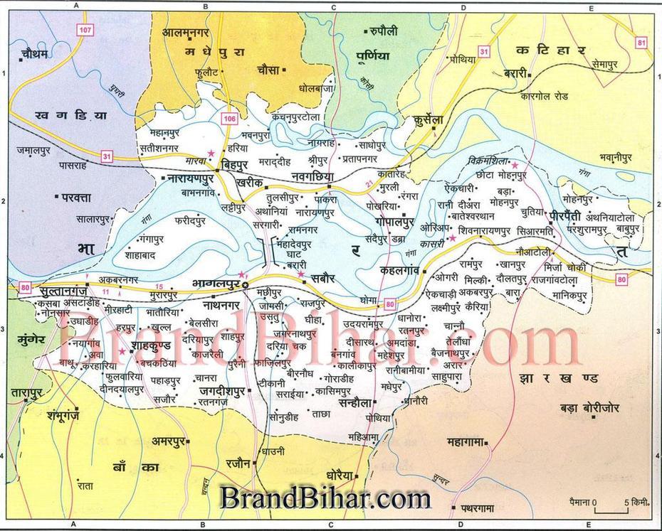 Bhagalpur Map Of Bhagalpur Bihar Bhagalpur District Map, Bhāgalpur, India, Muzaffarpur, Bhagalpur Bihar India