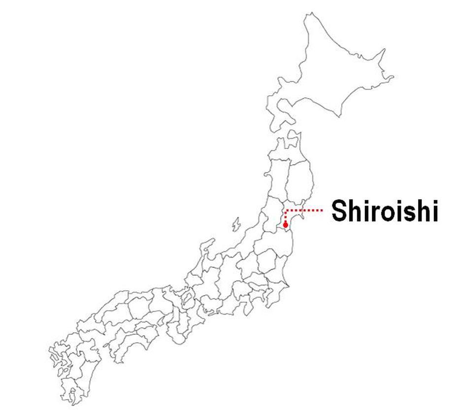 Shiroishi Flag, Shiojiri, English, Shiroishi, Japan