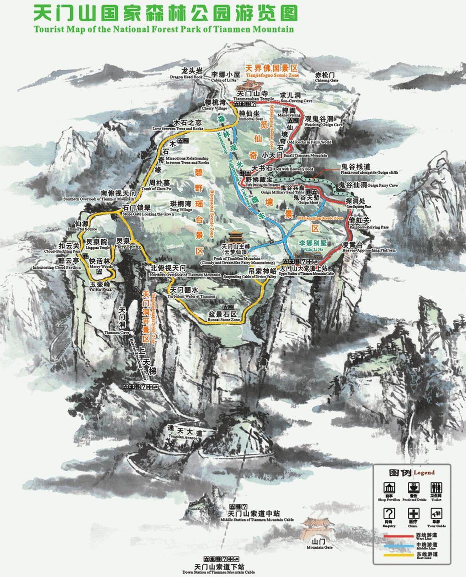 Zhangjiajie National Forest Park, China: China Map, Zhangjiajie, China, Zhangjiajie Hunan, Zhangjiajie Park