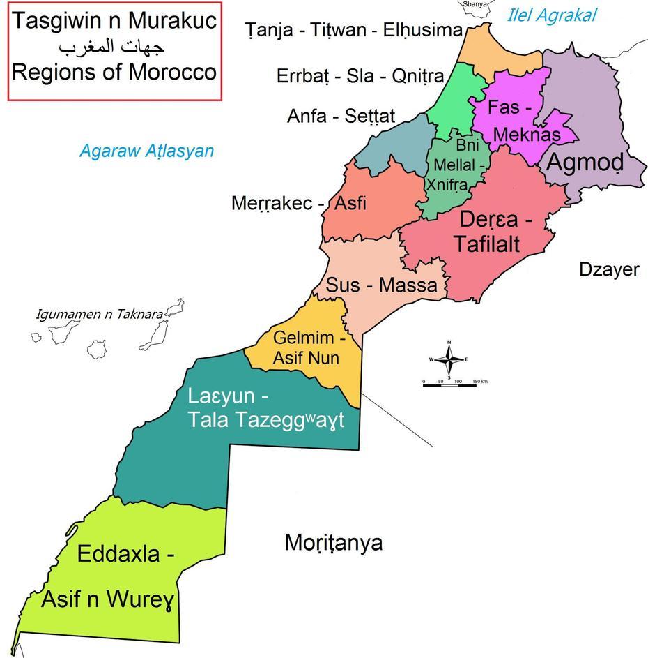 Morocco Map – Where Is Morocco Located In The World Morocco Map Where …, Sabaa Aiyoun, Morocco, Morocco World, Marrakech Morocco