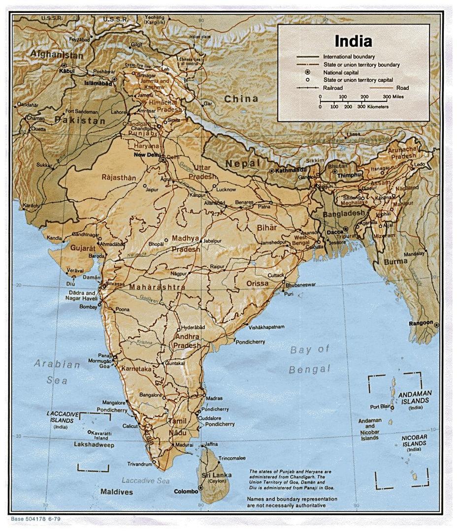 Goa, India  By State, Detailed , Ichchāpuram, India