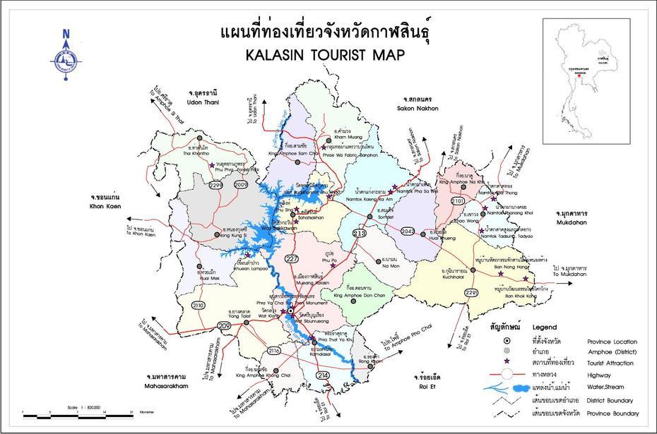 Kalasin Maps, Kalasin, Thailand, Udon Thani Thailand, Thailand Provinces