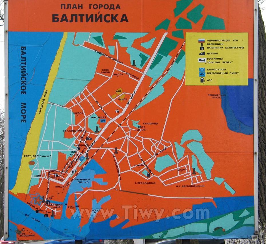 Russian Baltic Fleet, Kaliningrad On, Tiwy, Baltiysk, Russia