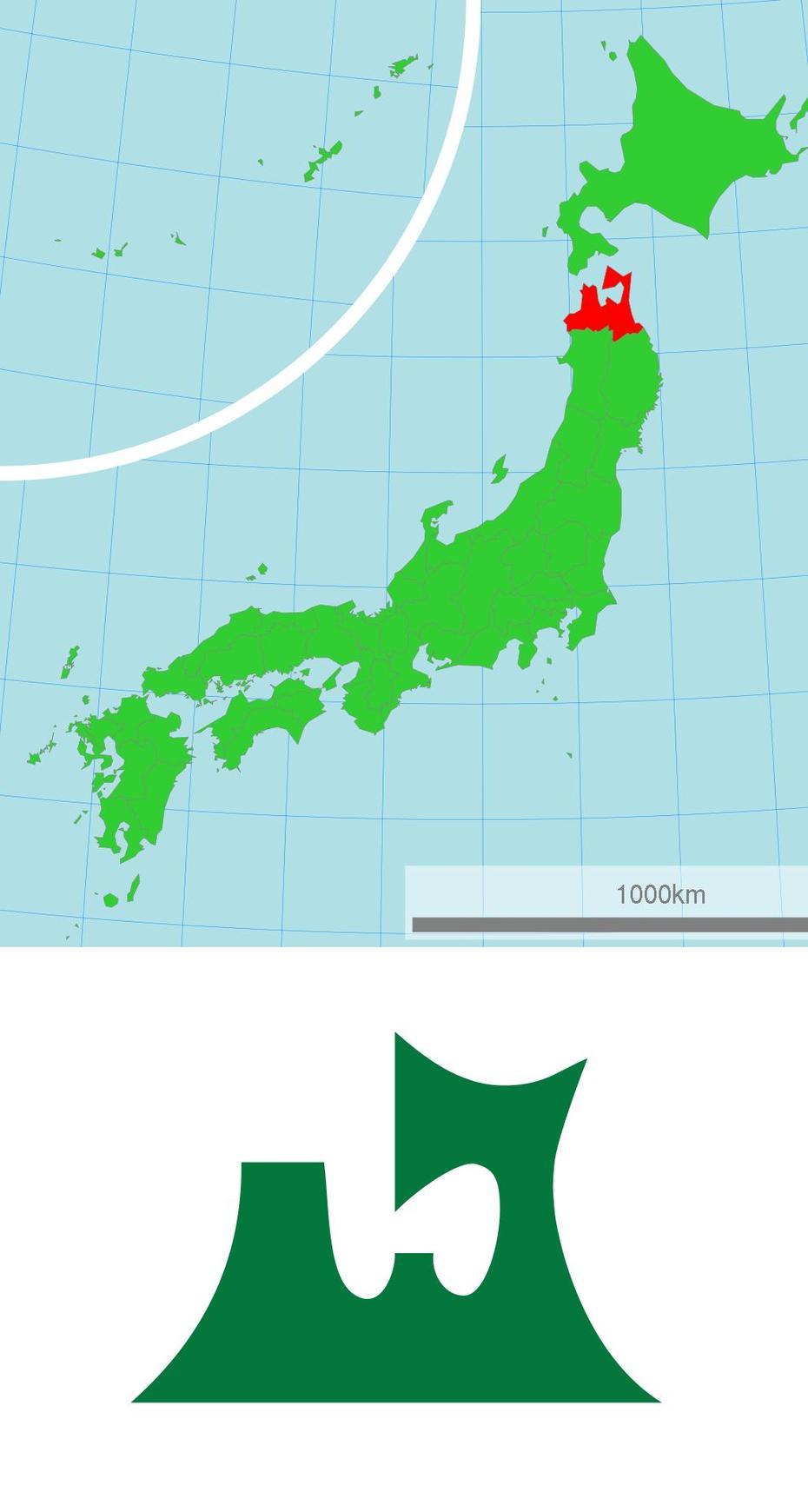 The Map Of Aomori Prefecture Compared To Its Flag : Vexillology, Aomori, Japan, Misawa Afb Japan, Aomori Japan Attractions