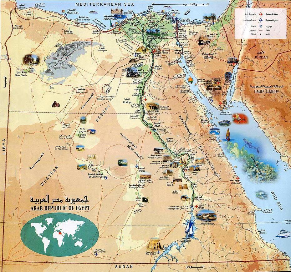 Egypt Maps | Printable Maps Of Egypt For Download, Ihnāsyā Al Madīnah, Egypt, Madinah  Munawwarah, Kota  Madinah