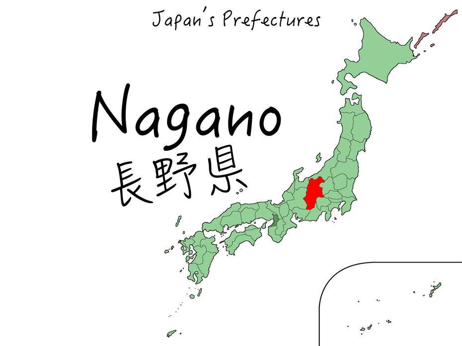 Nagano Japan Map / Best Quasi National Parks In Nagano Japan Alltrails …, Agano, Japan, Kumamoto Japan, Nagano City Japan