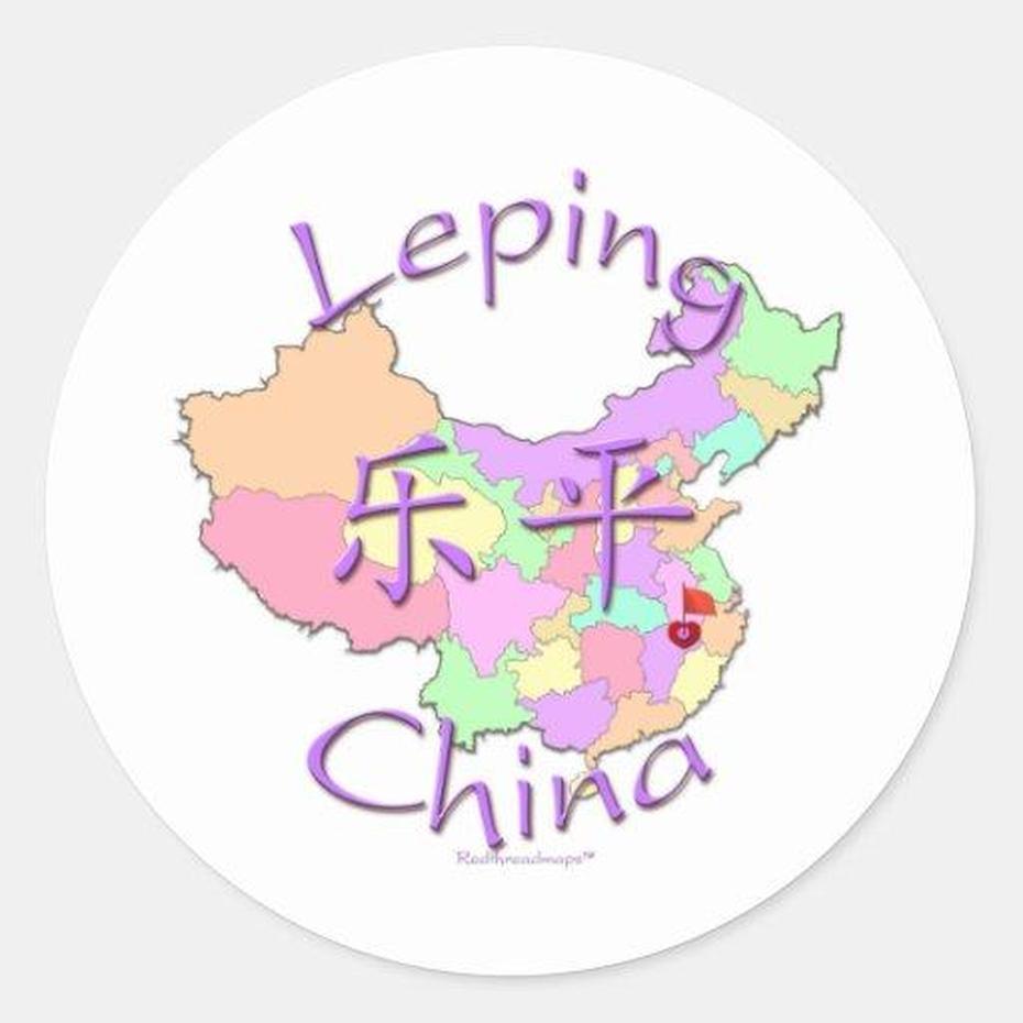 Antarctica Volcano, Little  Pig, China Stickers, Leping, China