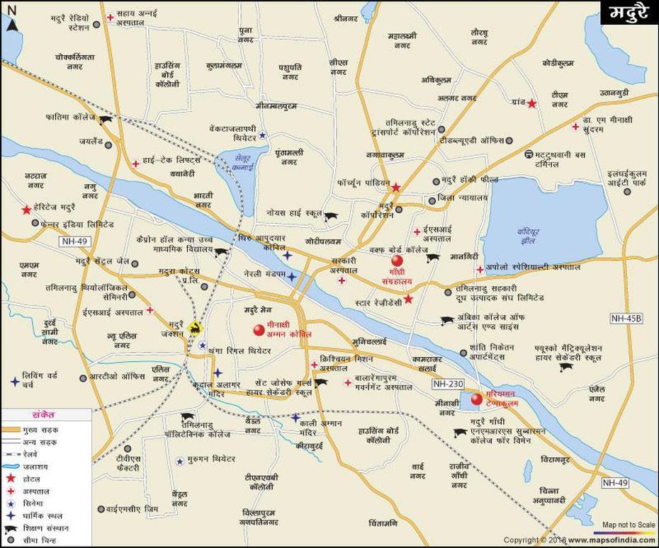 | City Map Of Madurai In Hindi | Madurai Map In Hindi, Mānāmadurai, India, Kalayar  Kovil, Chennai Central  Railway Station