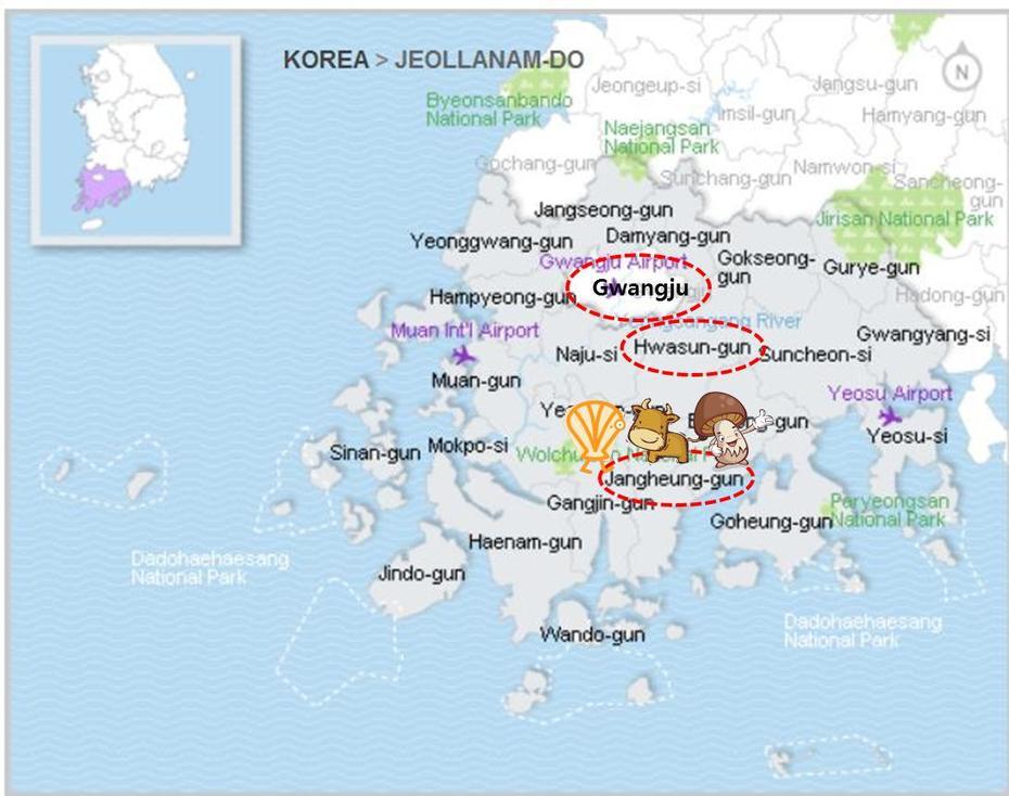 Foodie Tour To Gwangju Area, Gwangju, South Korea, South Korea Provinces, Busan South Korea
