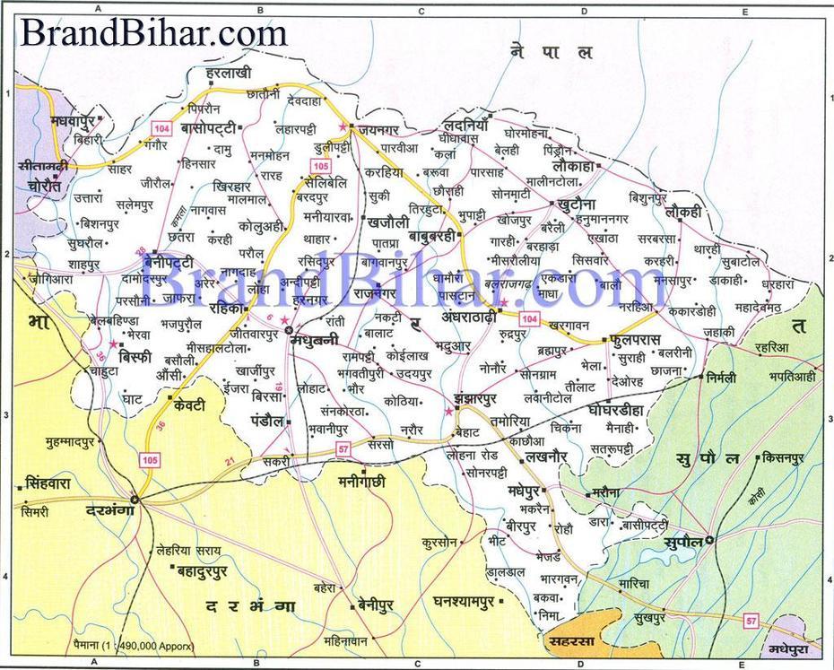 Madhubani Map Of Madhubani Bihar Madhubani District Map, Madhubani, India, Madhubani Fish, Madhubani Art Designs