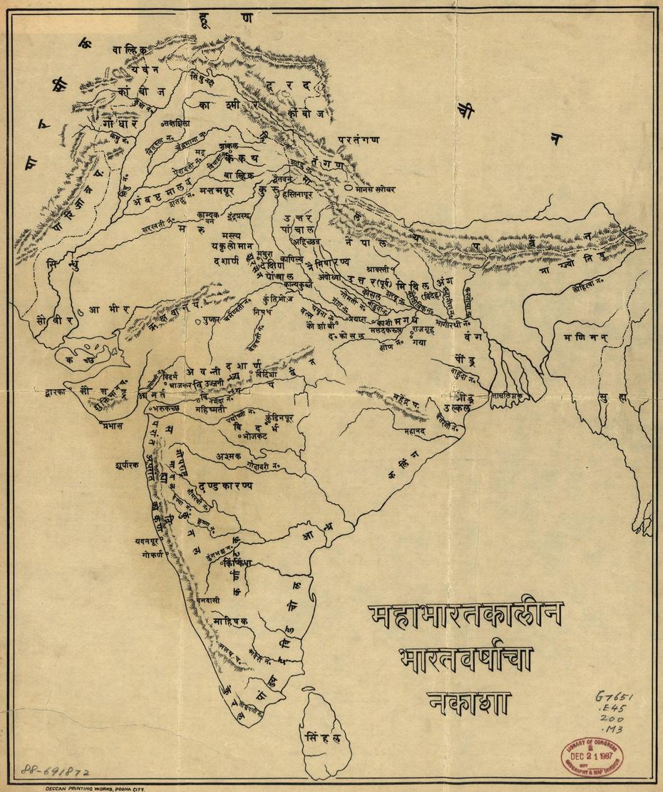 This Is A Map Of India As It Was In The Time Of Mahabharata | Ancient …, Madattukkulam, India, India  By State, Chennai India