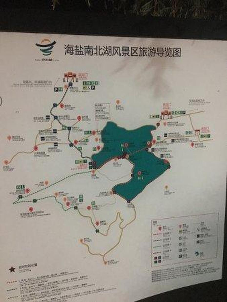 Nanbei Lake Of Jiaxing (Haiyan County) – 2020 All You Need To Know …, Nanbei, Japan, Fukuoka Japan, Nagano Japan