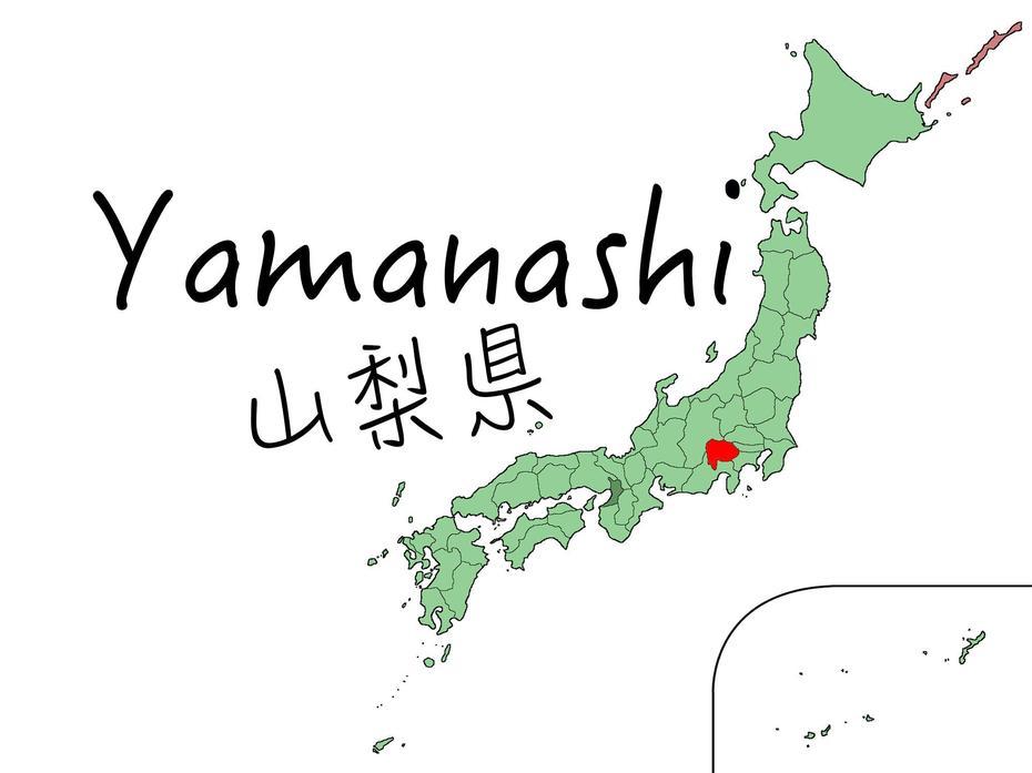 Yamanashi Prefecture | Washoku Lovers, Yamanashi, Japan, Aomori Japan, Wakayama Japan