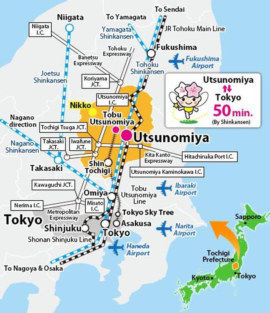 Itomori Japan, Maebashi Japan, Utsunomiya City, Utsunomiya, Japan