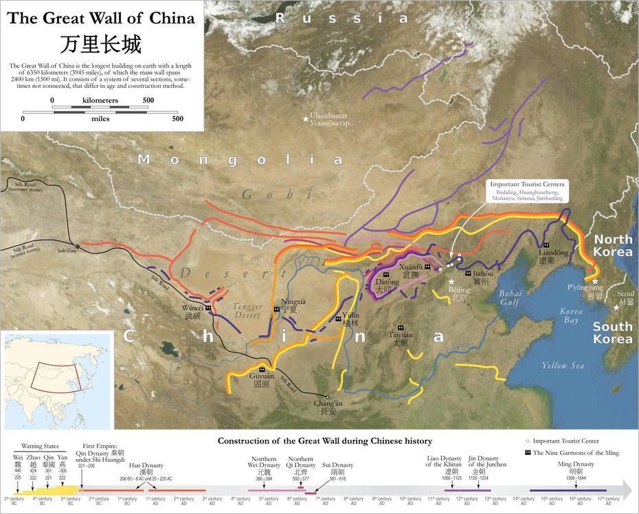 File:Map Of The Great Wall Of China.Jpg – Wikipedia, The Free Encyclopedia, Oroqen Zizhiqi, China, China  By Province, China  With Flag